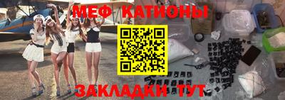 скорость Апрелевка