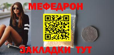 скорость Апрелевка