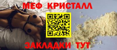 амф Аргун