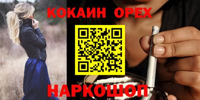 скорость Апрелевка