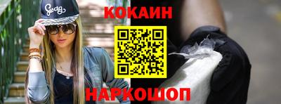 скорость Апрелевка