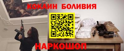 скорость Апрелевка