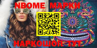 скорость Апрелевка