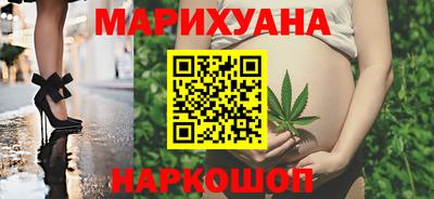 герыч Апшеронск