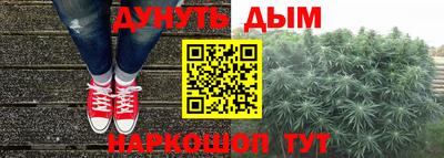 амф Аргун