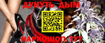 амф Аргун