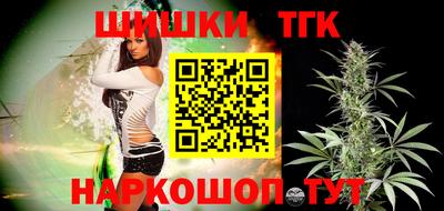 амф Аргун