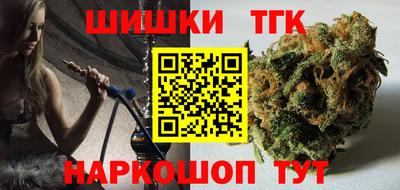 амф Аргун