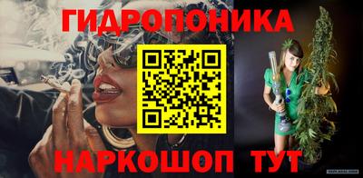 амф Аргун
