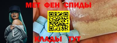 скорость Апрелевка