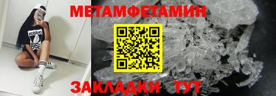 скорость Апрелевка