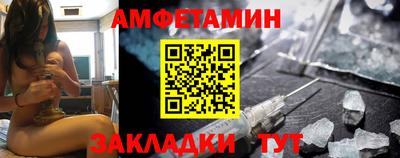 индика Гусь-Хрустальный