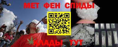 скорость Апрелевка