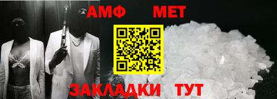 кристаллы Гусев