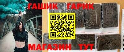 скорость Апрелевка