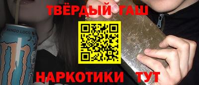 скорость Апрелевка