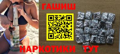 mdpv Гусиноозёрск