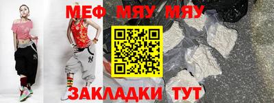 амф Аргун