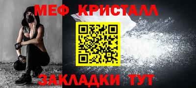 амф Аргун